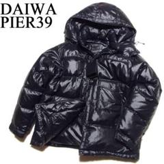 2025年最新】DAIWA PIER39 ダウンジャケットの人気アイテム