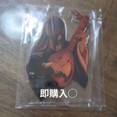 鬼滅の刃　無限城編　キービジュアルランダムアクリルスタンド　鳴女