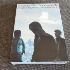 Skoop On Somebody CDアルバム7枚セット(6枚未開封品) Amazon.co.jp: Save Our Souls (初回限定盤): ミュージック