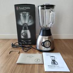 ラッセルホブス パワーブレンダー Russell Hobbs 14071JP m62468739972_1.jpg?1714889358