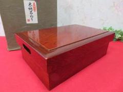 硯箱 工芸品 文箱 書道具 収納箱 木箱 アンティーク コレクション 希少 アンティークサムズコレクション姉妹店 古舫庵コレクション