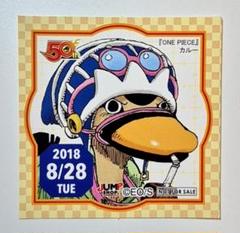 2025年最新】365日ステッカー ワンピースの人気アイテム - メルカリ