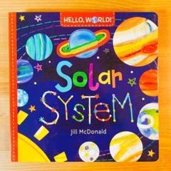 HELLO,WORLD! 6冊セット　新品　Solar System HELLO,WORLD! 6冊セット 新品 Solar System