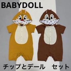 ベビードール　babydoll チップとデール　ロンパース　セット　双 ベビードールbabydoll チップとデールロンパースセット双子Dハロ