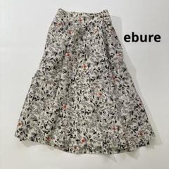 ebure✨シルクフラワープリントスカート/花柄 - メルカリ