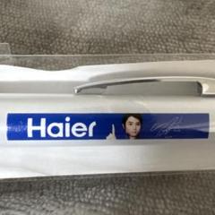 羽生結弦　クリアファイルとボールペン　複製サイン入り　Haier ハイアール 羽生結弦さんオリジナルグッズや豪華ギフト券が合計2,000名様