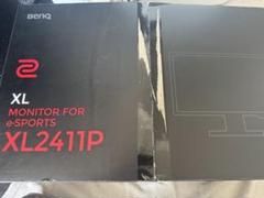 2025年最新】benq xl2411pの人気アイテム - メルカリ