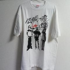 2025年最新】八十八ヶ所巡礼 tシャツの人気アイテム - メルカリ