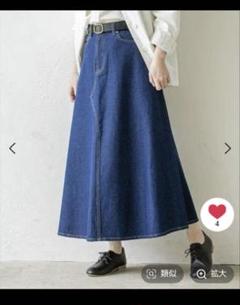 ⭐️美品⭐️スタディオクリップ　リメイク風フレアデニムスカート