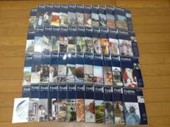 Speed Learning Junior 全12巻 セット　新品　未開封 premium_speedlearning-j