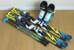 【18％OFF】 □□送料無料□GS-9□子供用スキーセット□90/17□GRIP WALK スキー