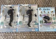 怪獣8号　一番くじ　保科宗四郎　F賞H賞