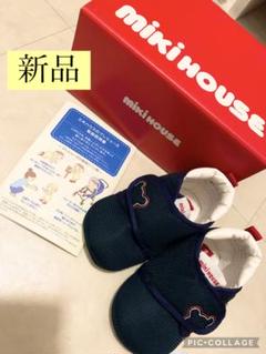 ミキハウス　クマステッチプレシューズ　紺色