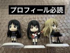 2025年最新】きゅんキャラ けいおんの人気アイテム - メルカリ