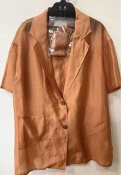 値下げ　Ameri VINTAGE アメリヴィンテージ　セットアップ　パンツ