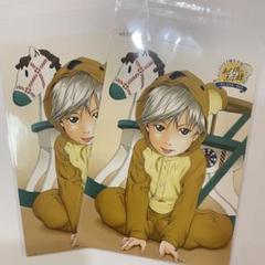 テニスの王子様 テニプリ 白石 完全版 サイン イラストシート ポストカード Amazon.co.jp: テニスの王子様 完全版特典カード 白石蔵ノ介