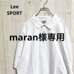 90s Lee Sport ホワイト ポロシャツ　XL ゆるだぼ
