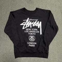 2025年最新】stussy スウェット ワールドツアーの人気アイテム