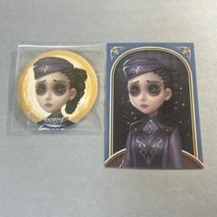 2025年最新】マーサ・べハムフィールの人気アイテム - メルカリ