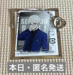 ブルーロック　凪誠士郎　ブルーロック展　纏め Amazon.co.jp: ブルーロック展 原画展 メタルポストカード 凪誠
