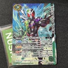 2025年最新】バトスピ 仮面ライダーw シークレットの人気