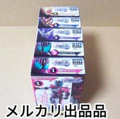 仮面ライダーディケイドまとめ売り