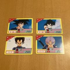 2025年最新】super barcode warsの人気アイテム - メルカリ