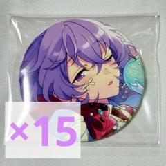 花群冬芽 4piece キャラバッジ 缶バッジ 2点 2025年最新】花群冬芽の人気アイテム - メルカリ