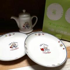 2025年最新】オサムグッズ タピオカ 食器の人気アイテム - メルカリ