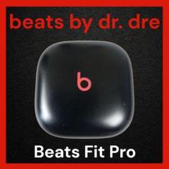 美品　FRAGMENT Beats Fit Pro【ブラック充電ケース】 2025年最新】beats fit pro 充電ケースの人気アイテム - メルカリ