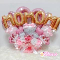 ドレスバルーン ドレス型 卓上バルーン 生誕祭 誕生日 推し活