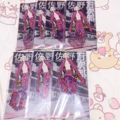 東京リベンジャーズ 新体験展 佐野万次郎 アクスタ - メルカリ