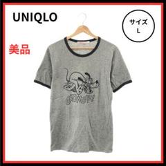UNIQLO ディズニーTシャツ 大きいサイズ 半袖 グレー L 日本製