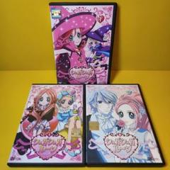 新品ケース交換済み　シュガシュガルーン DVD 全17巻 全巻セット m62475042622_1.jpg?1719706744