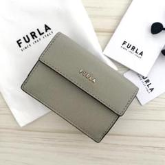 FURLA 折り財布 グレー 三つ折り財布 楽天市場】フルラ FURLA 三つ折り財布 レディース 財布 ミニ財布