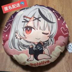 #hololive IF petit ラウンドクッション 沙花又クロヱ