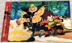 ☆ドラゴンボール☆アマダ☆ベジータ☆ m62475630449_1.jpg?1694397971