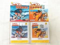 【送料込み】ディスクシステムソフト　ファミコン探偵倶楽部消えた後継者　前編・後編