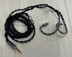 【最終】Nicehck 60saga[1960saga](2pin-4.4mm) Amazon.com: NICEHCK 60saga IEM Cable, OCC Earphone Upgraded