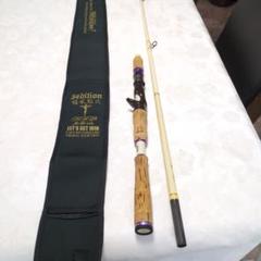 カタール代表 SEDITION SDC-700MG-FTW カタール代表様専用 SEDITION SDC-700MG-FTW - メルカリ