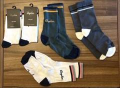 【合計 15足 新品3足入り】Rapha ラファ ソックス セット RAPHA プロチーム ソックス ーエキストラロングー | 走輪LABO BASE店