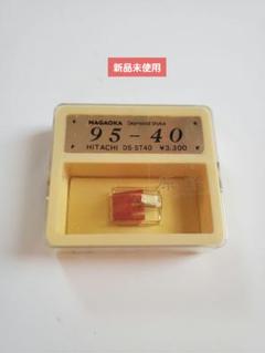 レコード針　貴重 まとめ売り NAGAOKA 2025年最新】NAGAOKAレコード針の人気アイテム - メルカリ