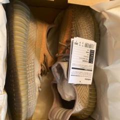 YEEZY BOOST 350 V2