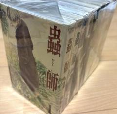 蟲師　1-10巻　全巻セット+水域上下セット　計12冊セット 51ajkyeCqOL._AC_SY200_QL15_.jpg