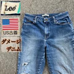 【訳あり品】Lee リー　ヒゲ　デニムパンツ ストレート