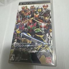 【PSP】仮面ライダー クライマックスヒーローズ オーズ