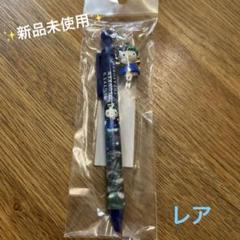 激レア！ご当地キティ番外編パート①2009 海のエジプト展クレオパトラ 2025年最新】ハローキティクレオパトラの人気アイテム - メルカリ