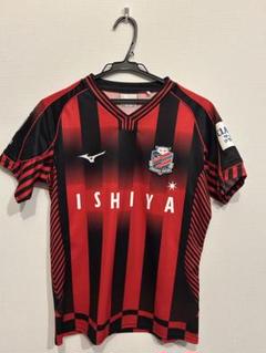 2025年最新】コンサドーレ札幌 ユニフォームの人気アイテム