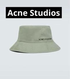 Acne Studios バケットハット　ブラウン Acne Studios バケットハット｜トゥモローランド 公式通販