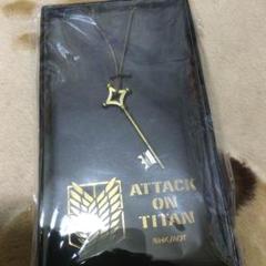 進撃の巨人 地下室の鍵ペンダントの中古 未使用品を探そう メルカリ